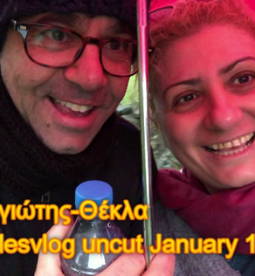 Παναγιώτης-Θέκλα 13.1.2019