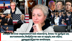 https://youtu.be/UHFLbQzHbAU