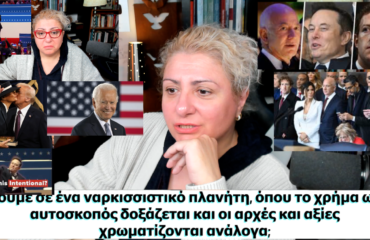 https://youtu.be/UHFLbQzHbAU